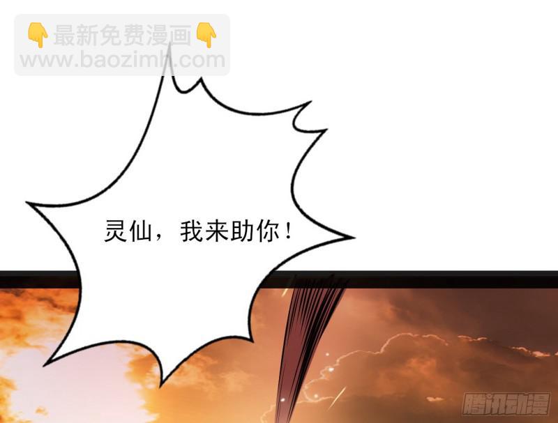 打起来了115