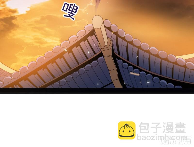 打起来了116