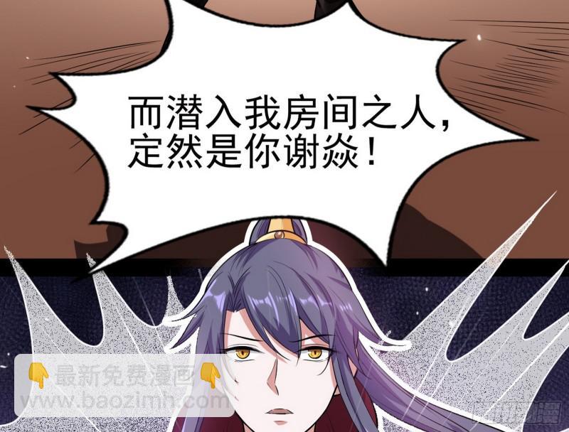 打起来了12