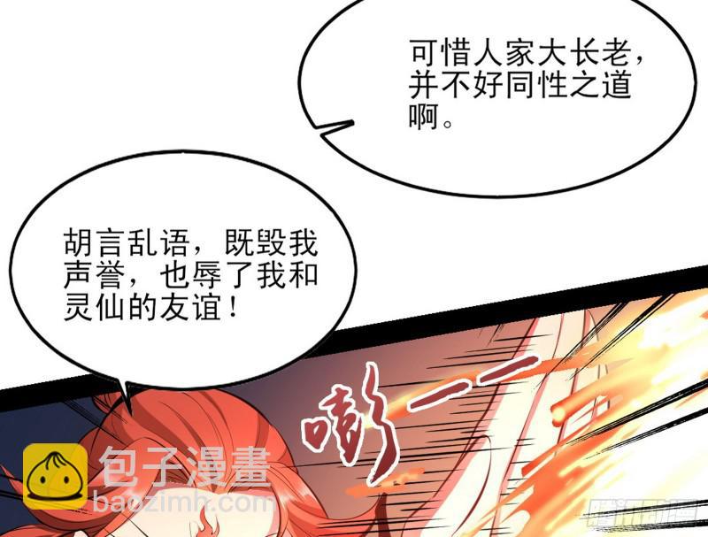 打起来了124