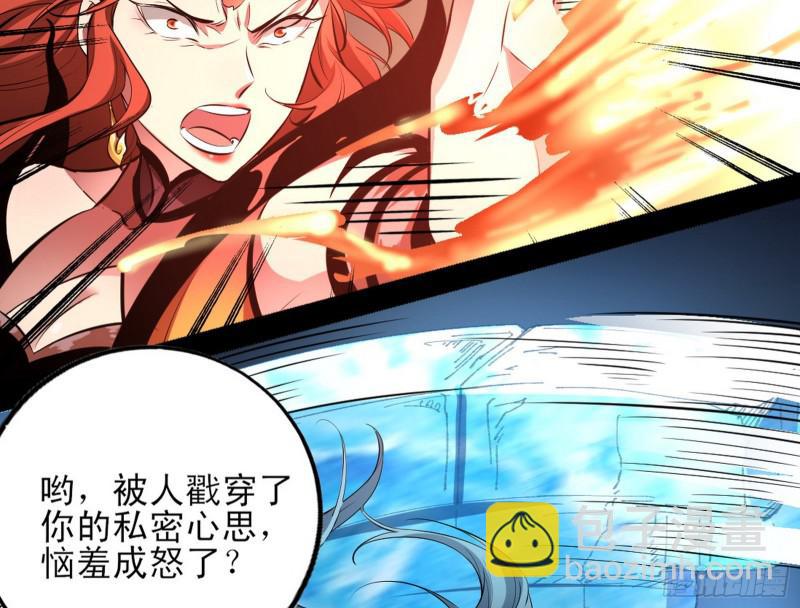 打起来了125
