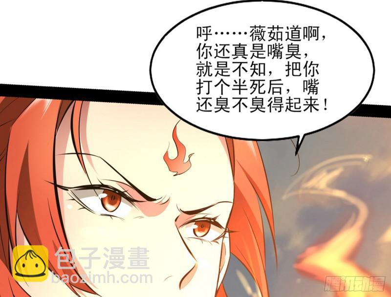 打起来了128