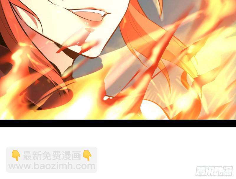 打起来了129