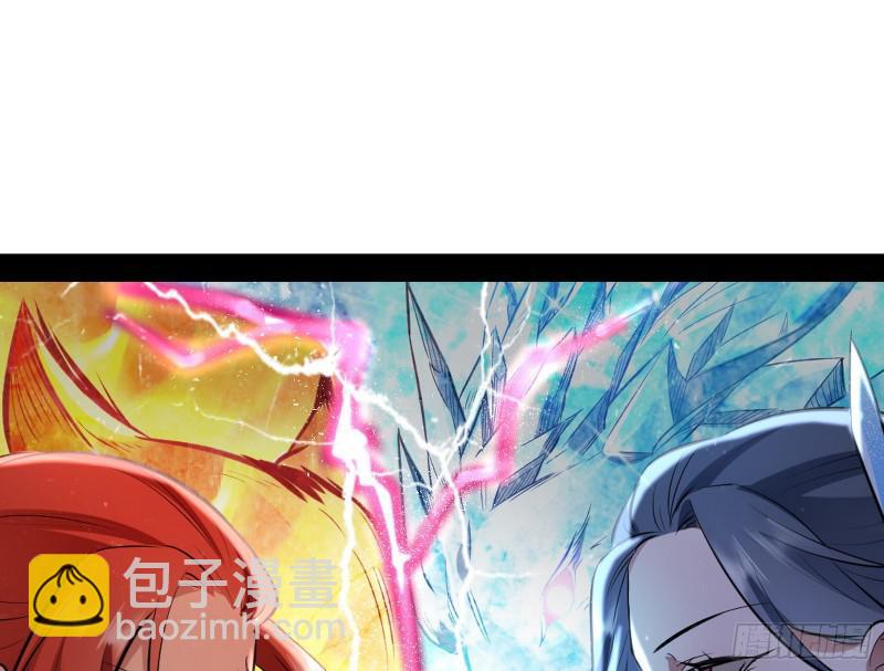 打起来了130