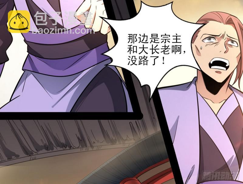 打起来了137