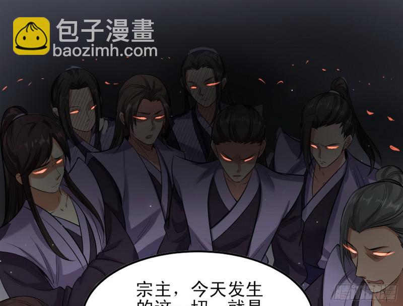 打起来了14