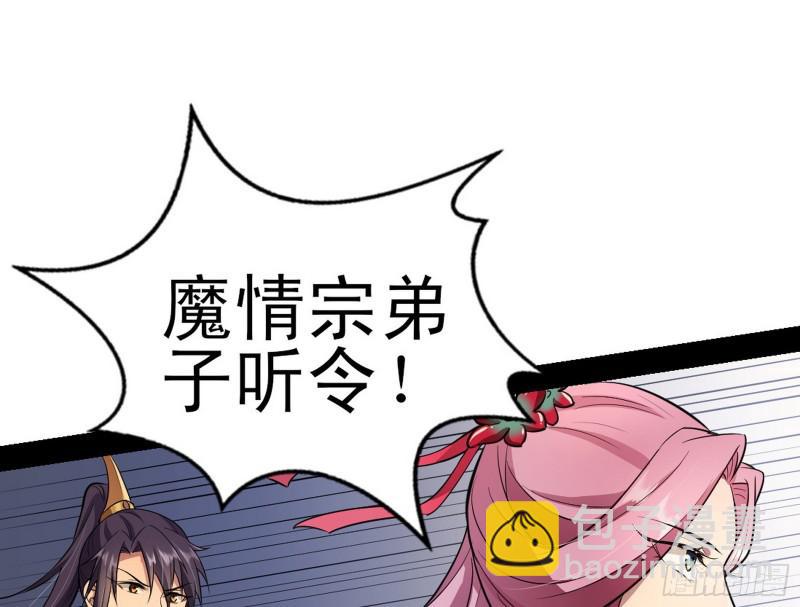 打起来了142