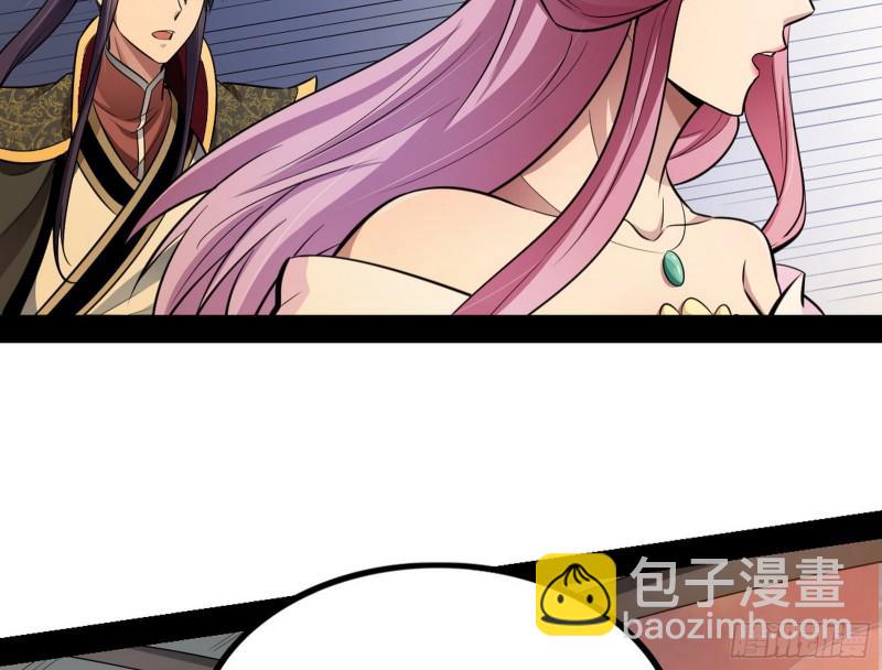 打起来了143