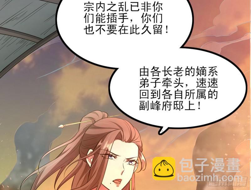 打起来了144