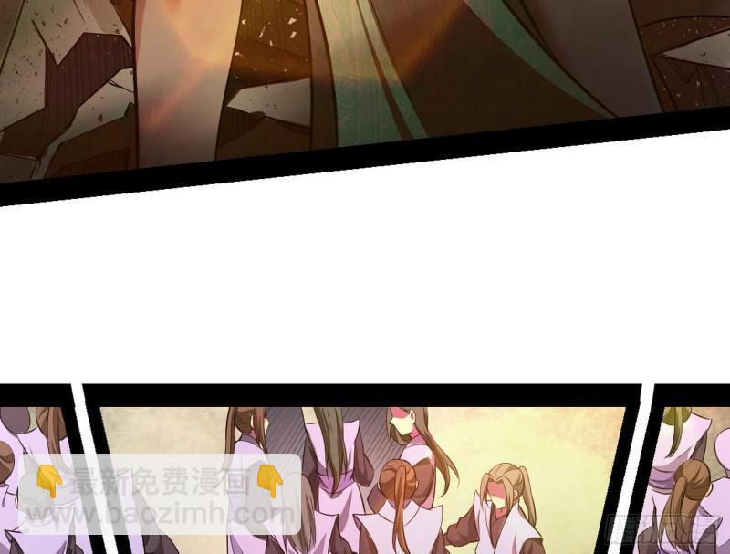 打起来了147