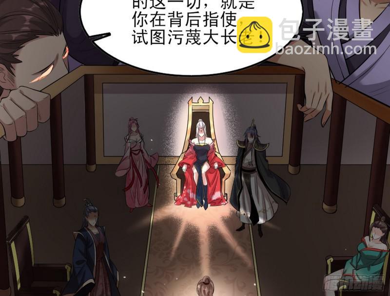 打起来了15