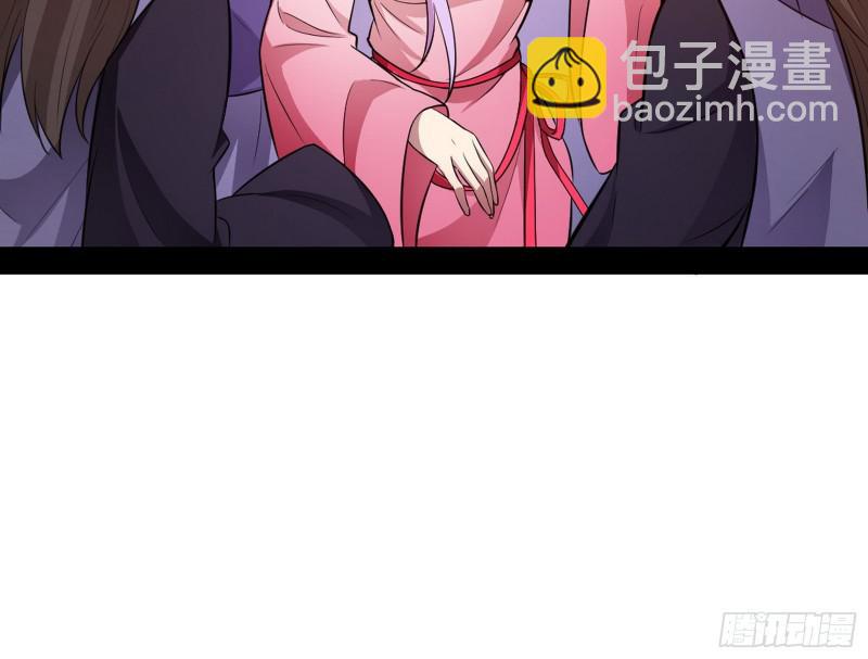 打起来了151