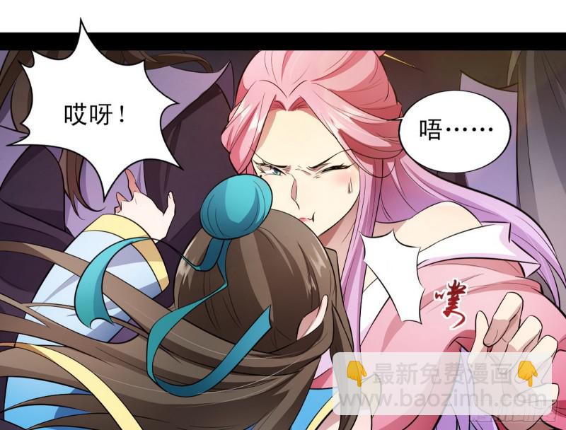 打起来了152