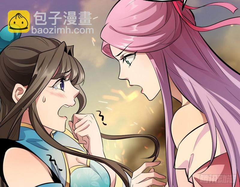 打起来了159
