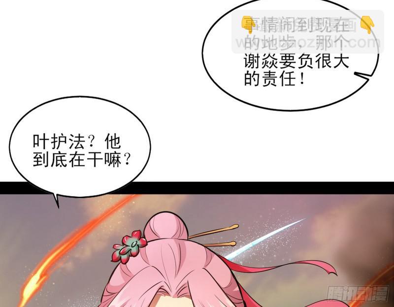 打起来了162