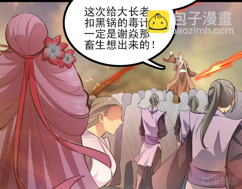 打起来了165