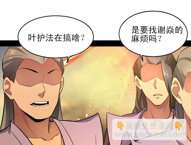 打起来了168