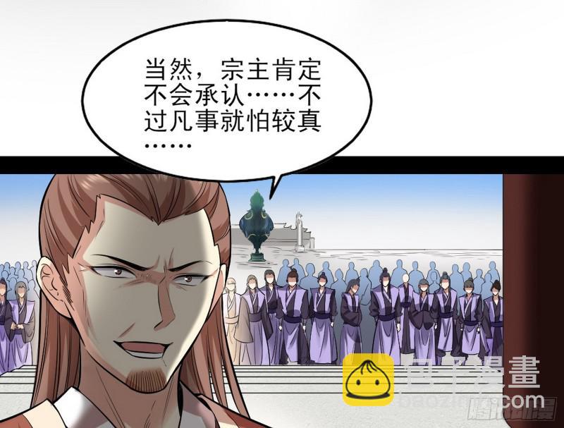 打起来了17
