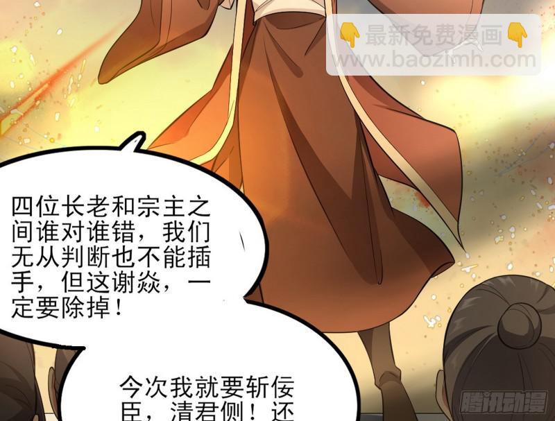 打起来了171