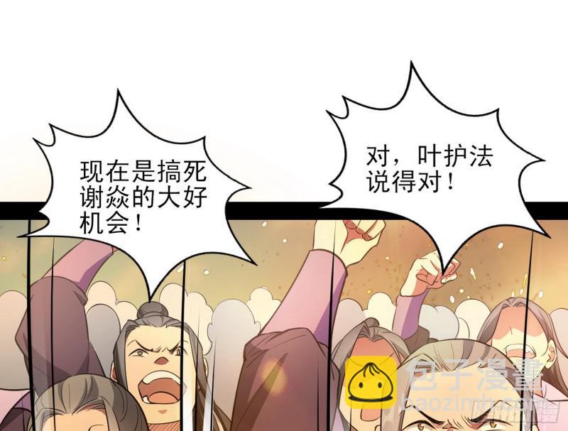 打起来了173
