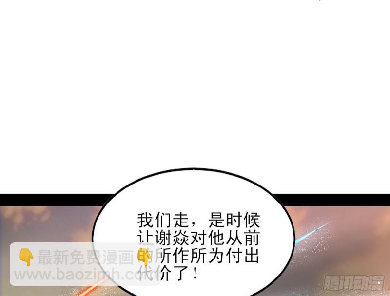 打起来了175