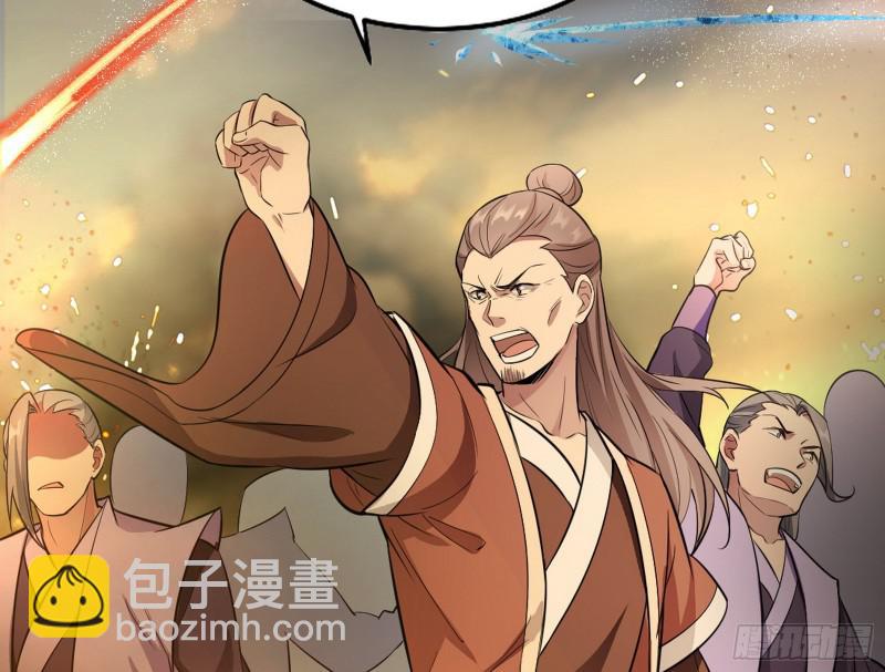 打起来了176