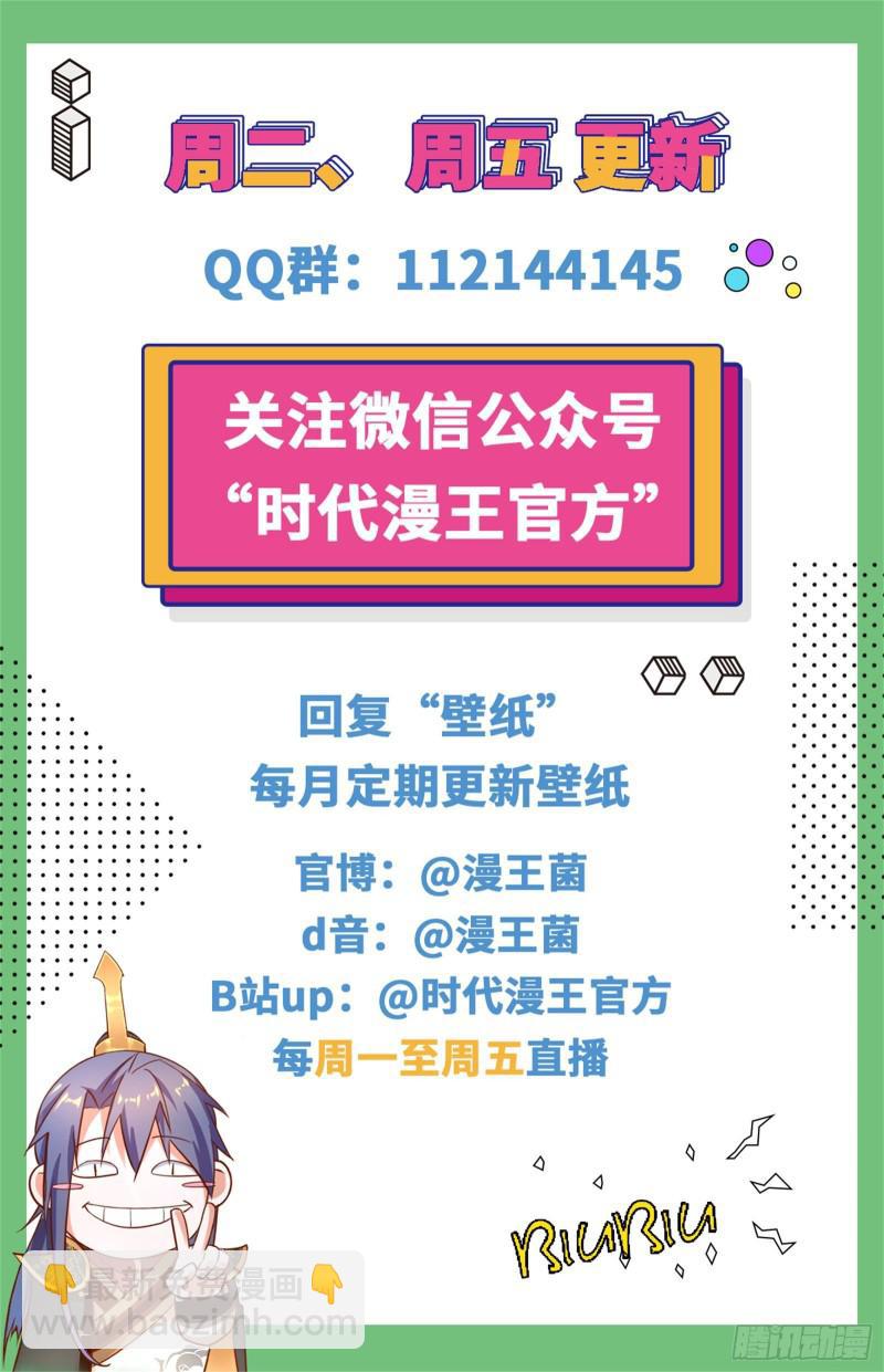 打起来了183
