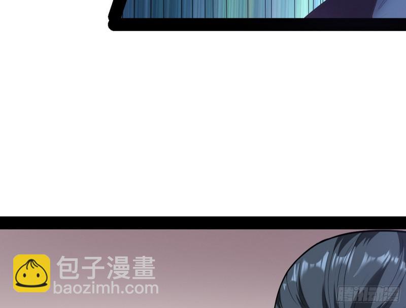 打起来了21