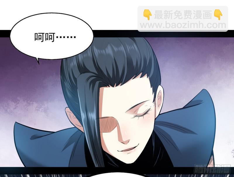 打起来了26