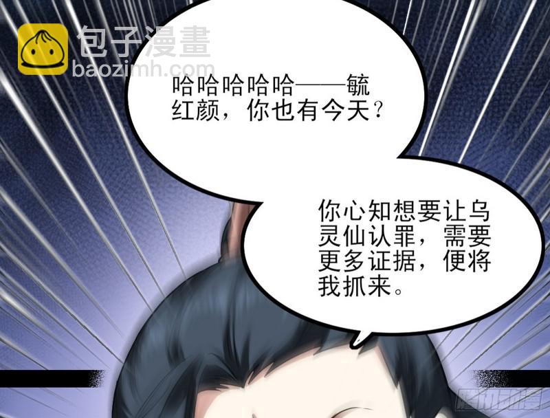 打起来了27