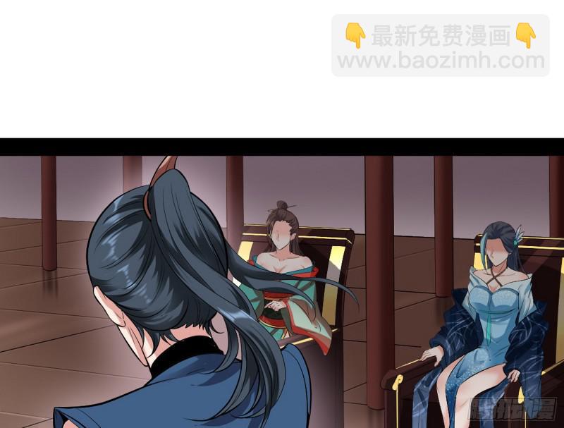 打起来了29