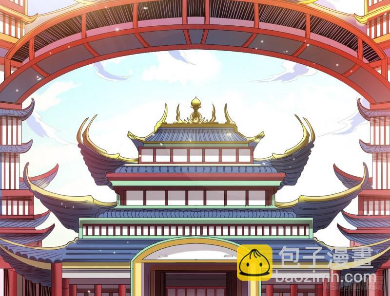 打起来了3