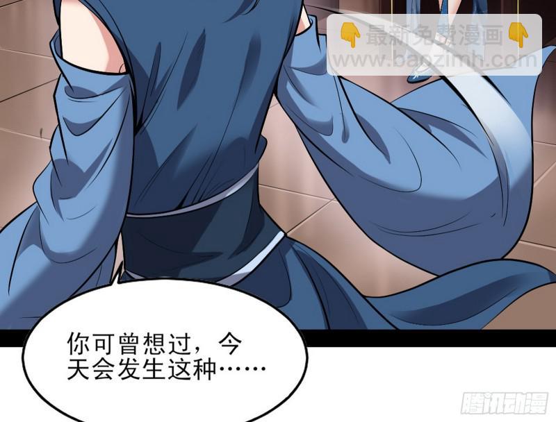 打起来了30