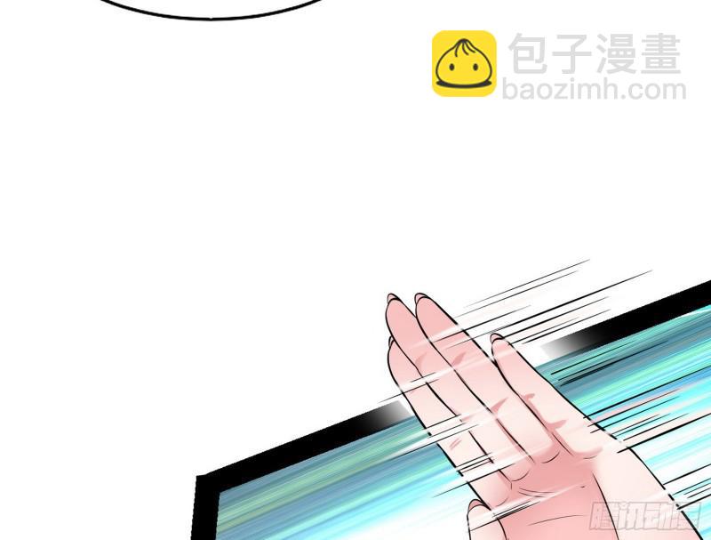 打起来了31