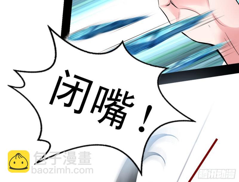 打起来了32