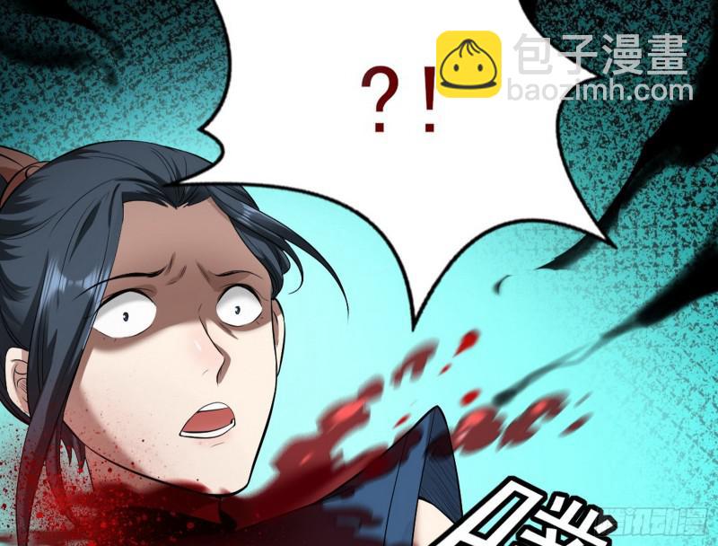 打起来了36