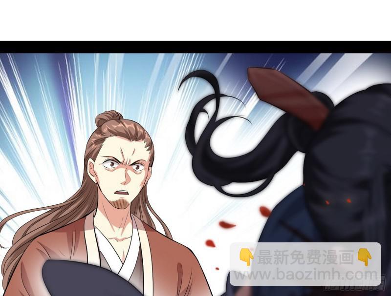 打起来了38