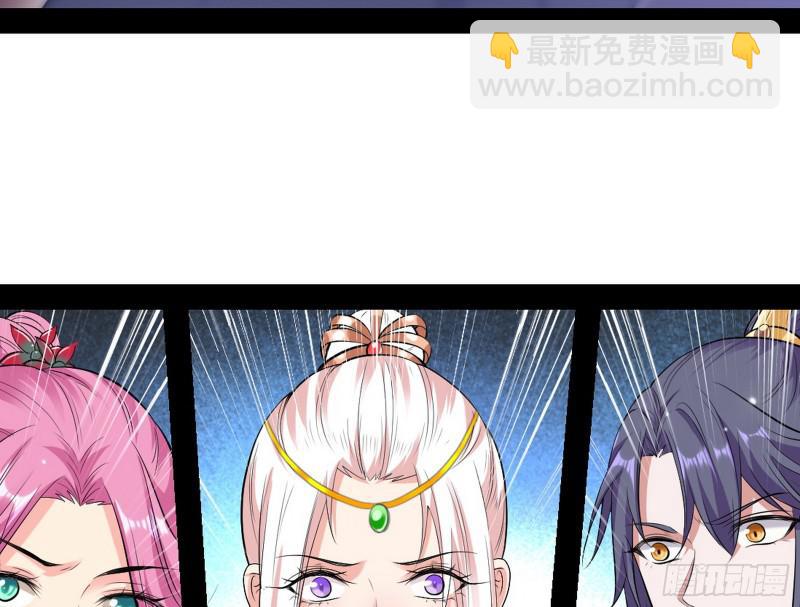 打起来了40