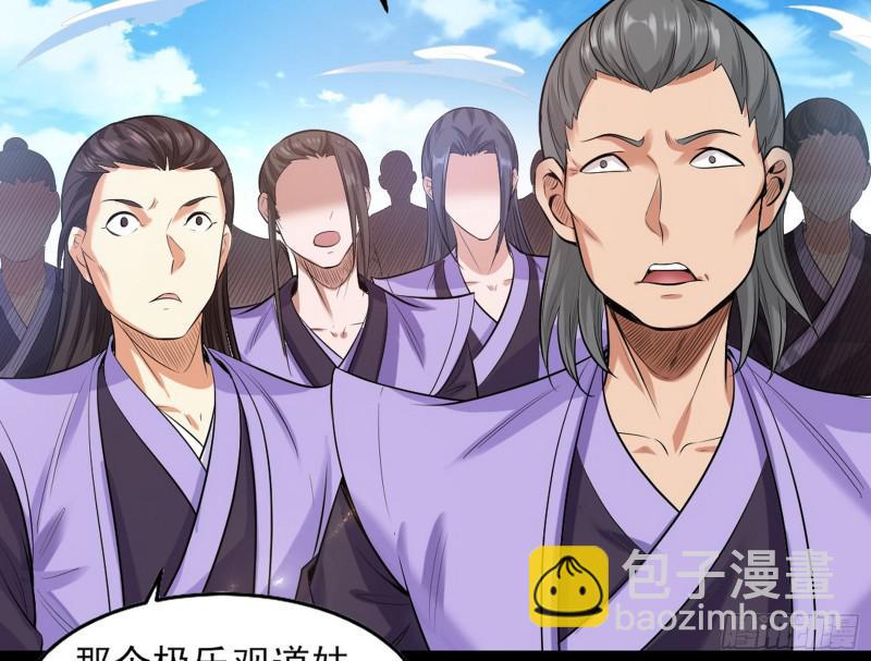 打起来了5