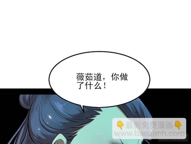 打起来了54