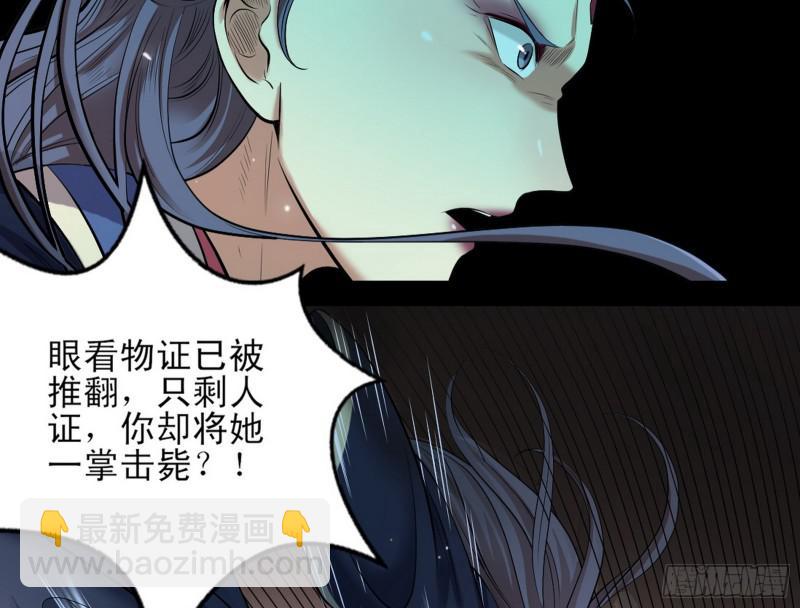 打起来了55