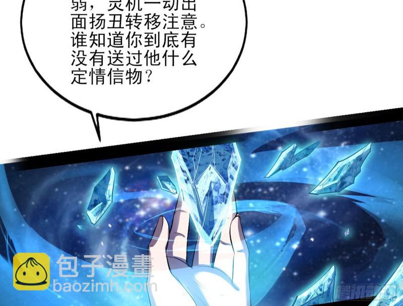 打起来了58