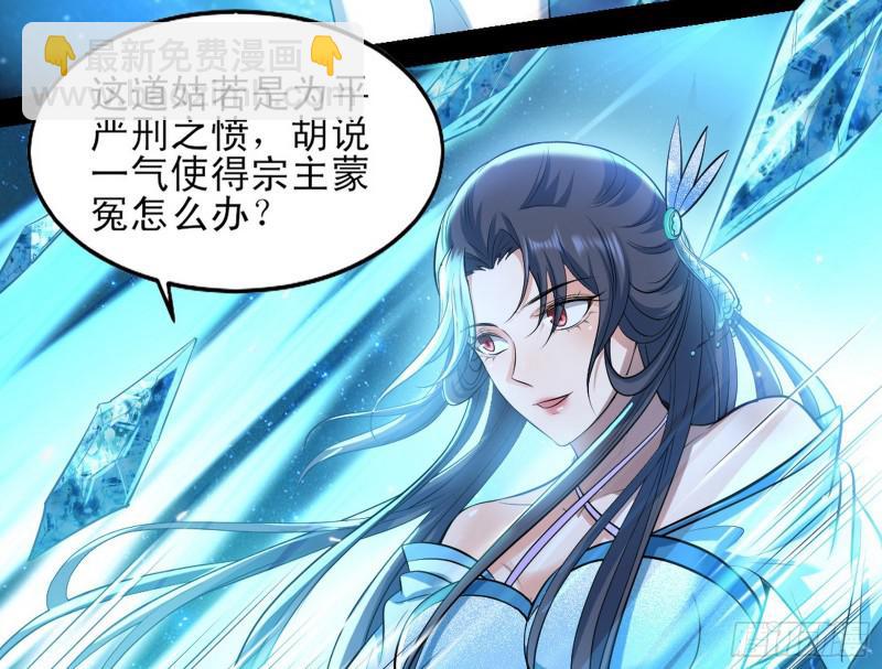 打起来了59