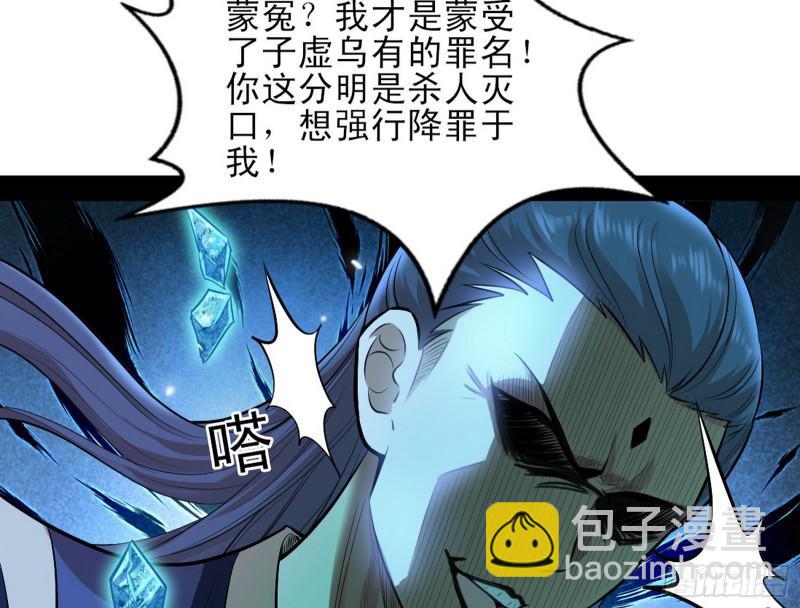 打起来了64