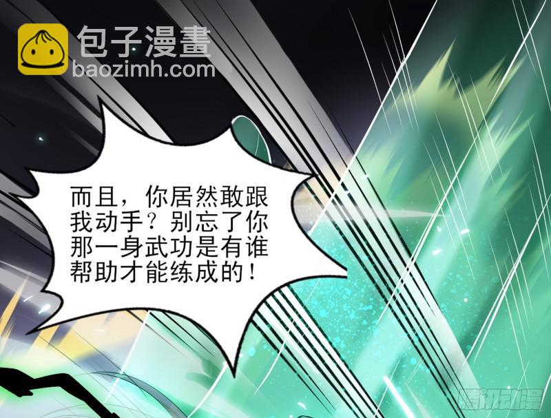 打起来了66