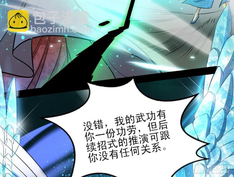打起来了68