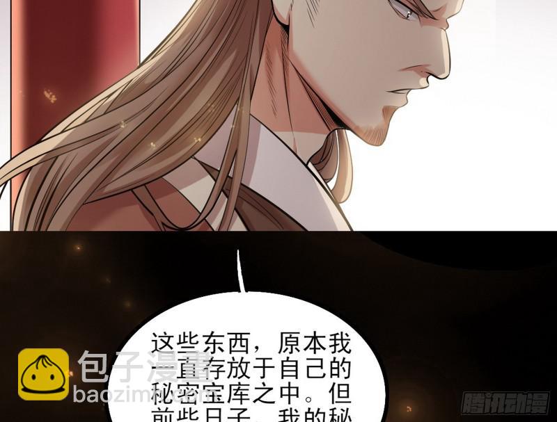 打起来了7