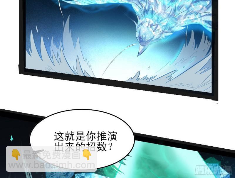 打起来了71