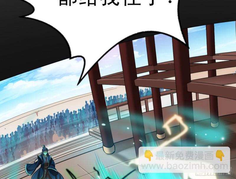 打起来了79