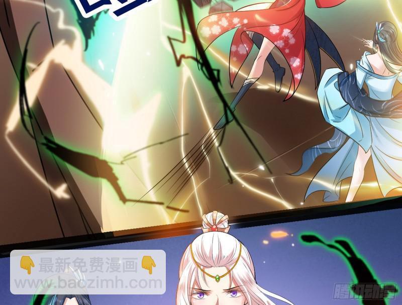 打起来了81